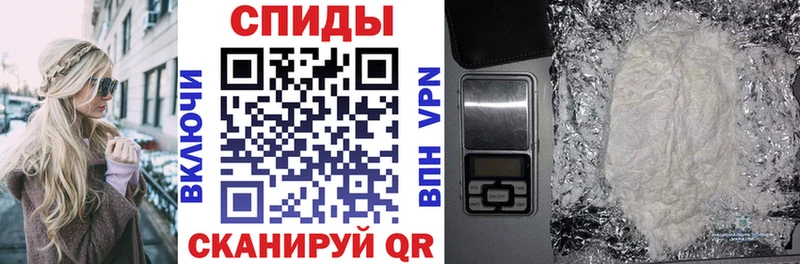 АМФ Premium где купить наркоту Кушва