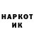 Амфетамин 98% {poly} *