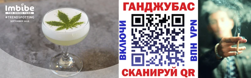ссылка на мегу tor  Кушва  Печенье с ТГК конопля 