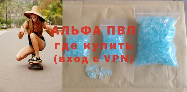 jwh Белокуриха
