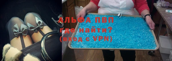 кокаин перу Беломорск
