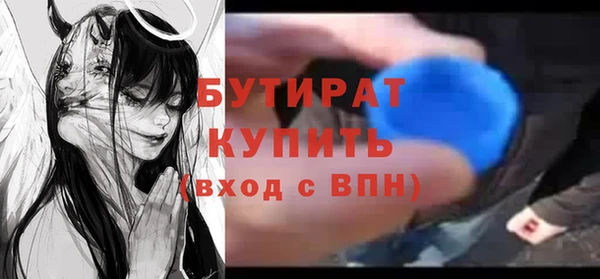 кокаин перу Беломорск