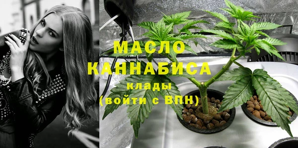 jwh Белокуриха