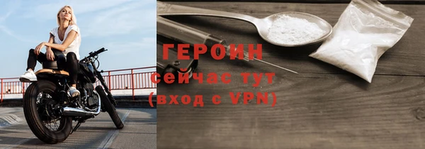 jwh Белокуриха