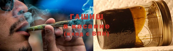 MDMA Белоозёрский