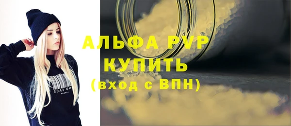 jwh Белокуриха