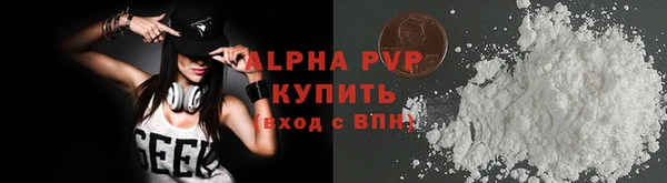 jwh Белокуриха