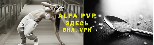 прущая мука Бородино