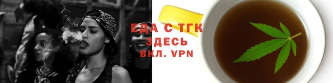 кокаин перу Беломорск