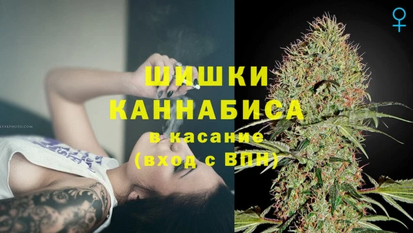 кокаин перу Беломорск