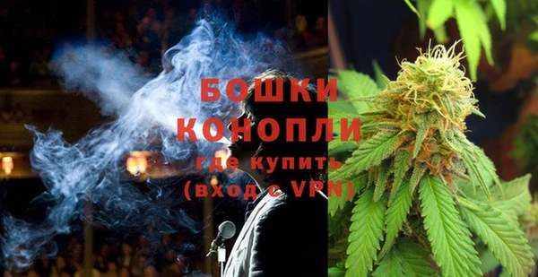 jwh Белокуриха