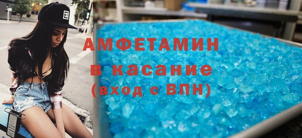 jwh Белокуриха