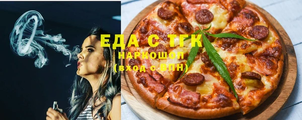 jwh Белокуриха