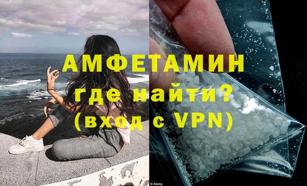 jwh Белокуриха