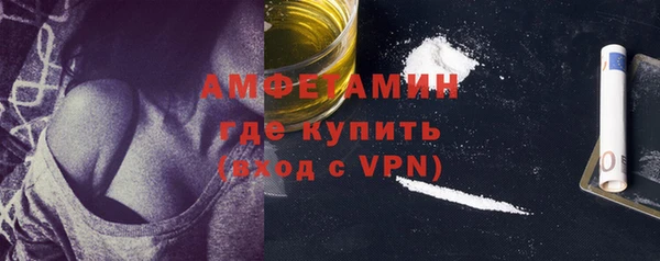 прущая мука Бородино