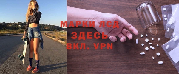 кокаин перу Беломорск