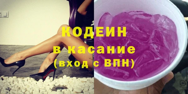 кокаин перу Беломорск