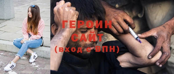 jwh Белокуриха