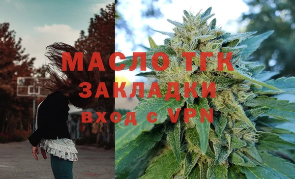 jwh Белокуриха