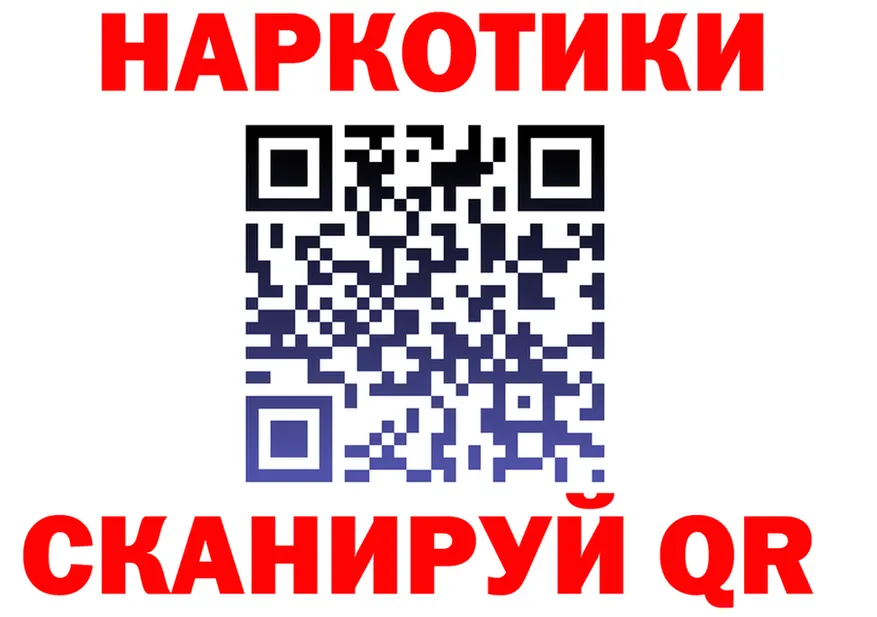 Alfa_PVP СК ТОР мориарти блэк спрут Кушва