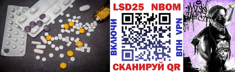 ЛСД экстази ecstasy  Кушва 