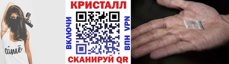 Метамфетамин витя  купить   Кушва 