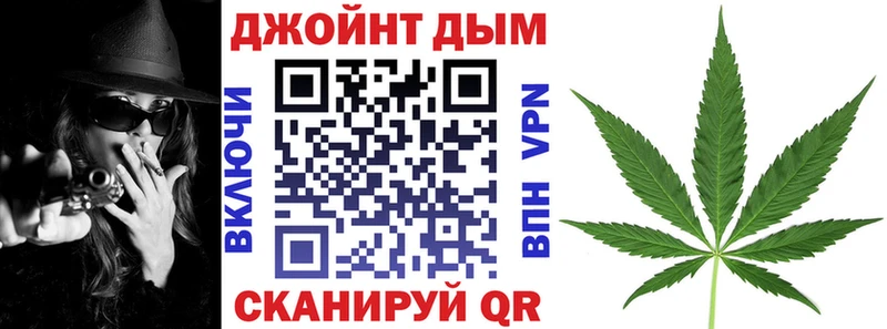 Канабис OG Kush  купить   Кушва 